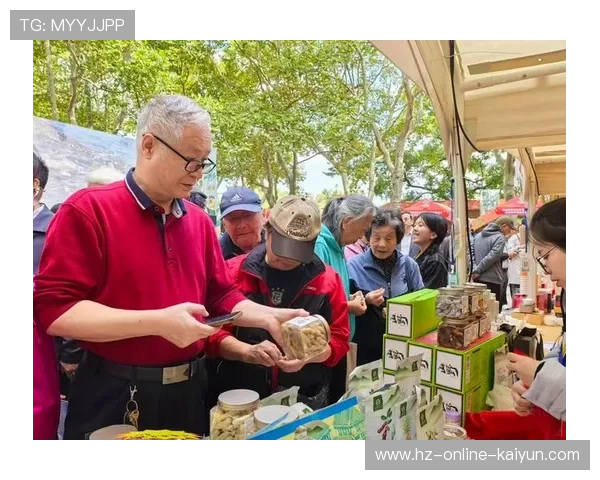 “农品甄选”市集在上海市中心中山公园举办,汇集多地农产品 “农品甄选”市集在上海市中心中山公园举办,汇集多地农产品