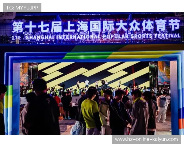 上海通过举办国际顶级科技体育赛事 提升在领域话语权 上海通过举办国际顶级科技体育赛事 提升在领域话语权