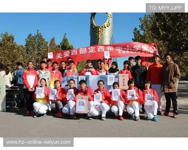 体育竞技与公益项目结合 提升内容社会价值