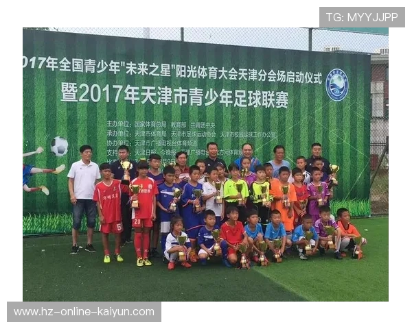 体育奖学金项目，青少年球员教育平衡