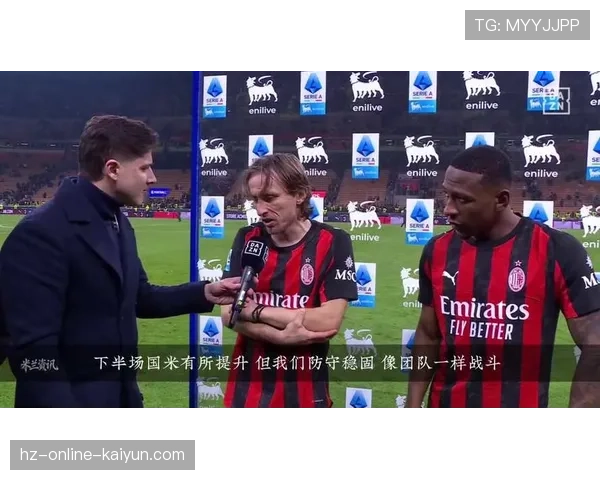 特写:37岁的拉莫斯重回皮斯胡安,赛后与老东家塞维利亚球迷互动