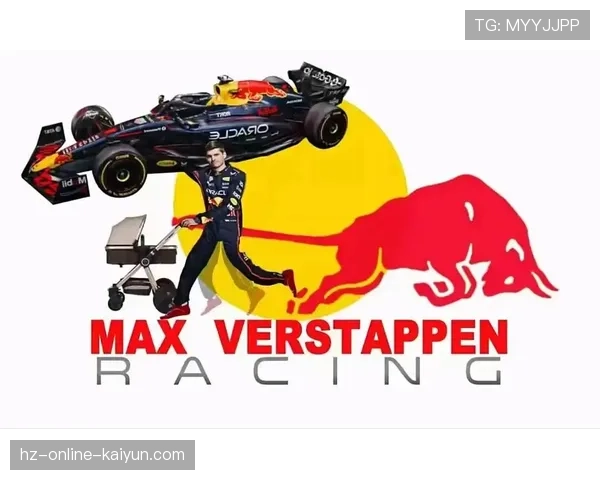 F1世界冠军维斯塔潘专访：谈未来去向与电动车在赛车运动中的角色